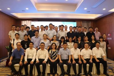 會(huì)員開放日丨創(chuàng)新材料與技術(shù)，助推汽車輕量化新未來