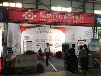 云萬家亮相邢臺清潔能源取暖技術新品推介會，共筑綠色溫暖新未來